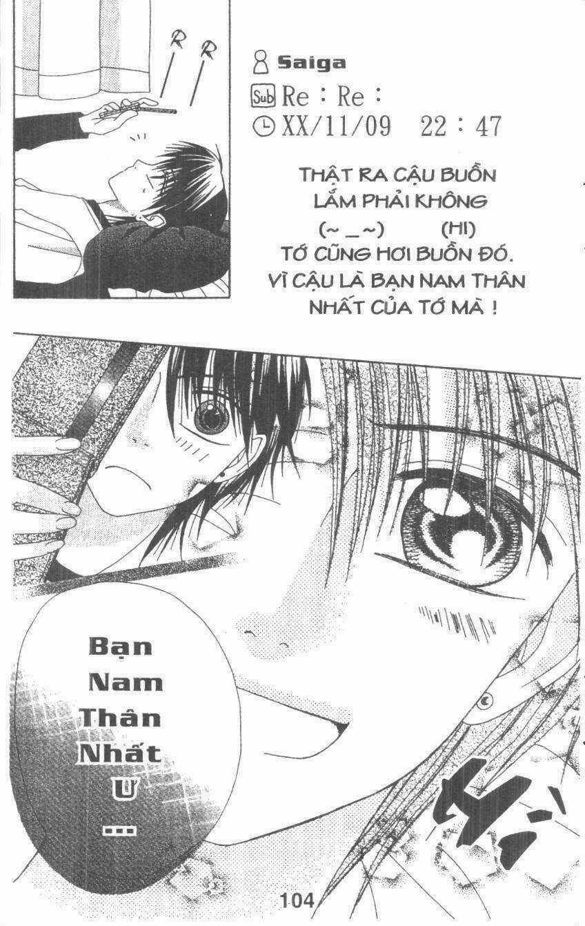 Tomodachi Gokko [Takeuchi Ayaka] - Chapter 4 - Trang 104