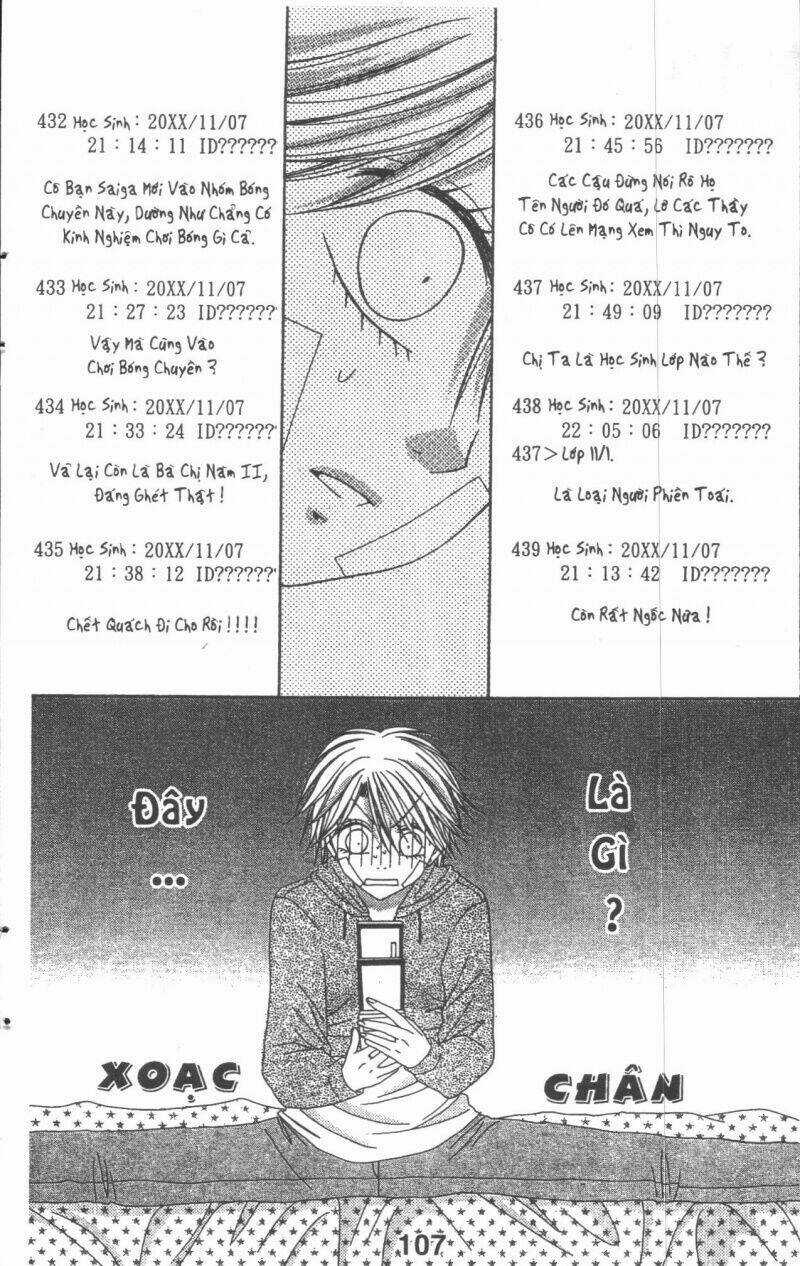 Tomodachi Gokko [Takeuchi Ayaka] - Chapter 4 - Trang 107