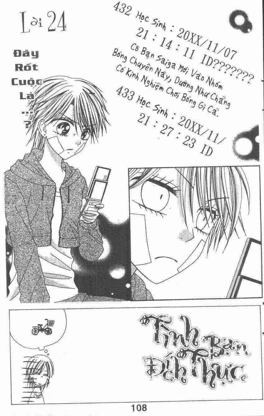 Tomodachi Gokko [Takeuchi Ayaka] - Chapter 4 - Trang 108