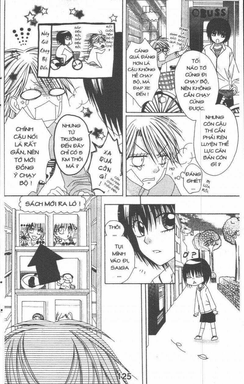 Tomodachi Gokko [Takeuchi Ayaka] - Chapter 4 - Trang 125