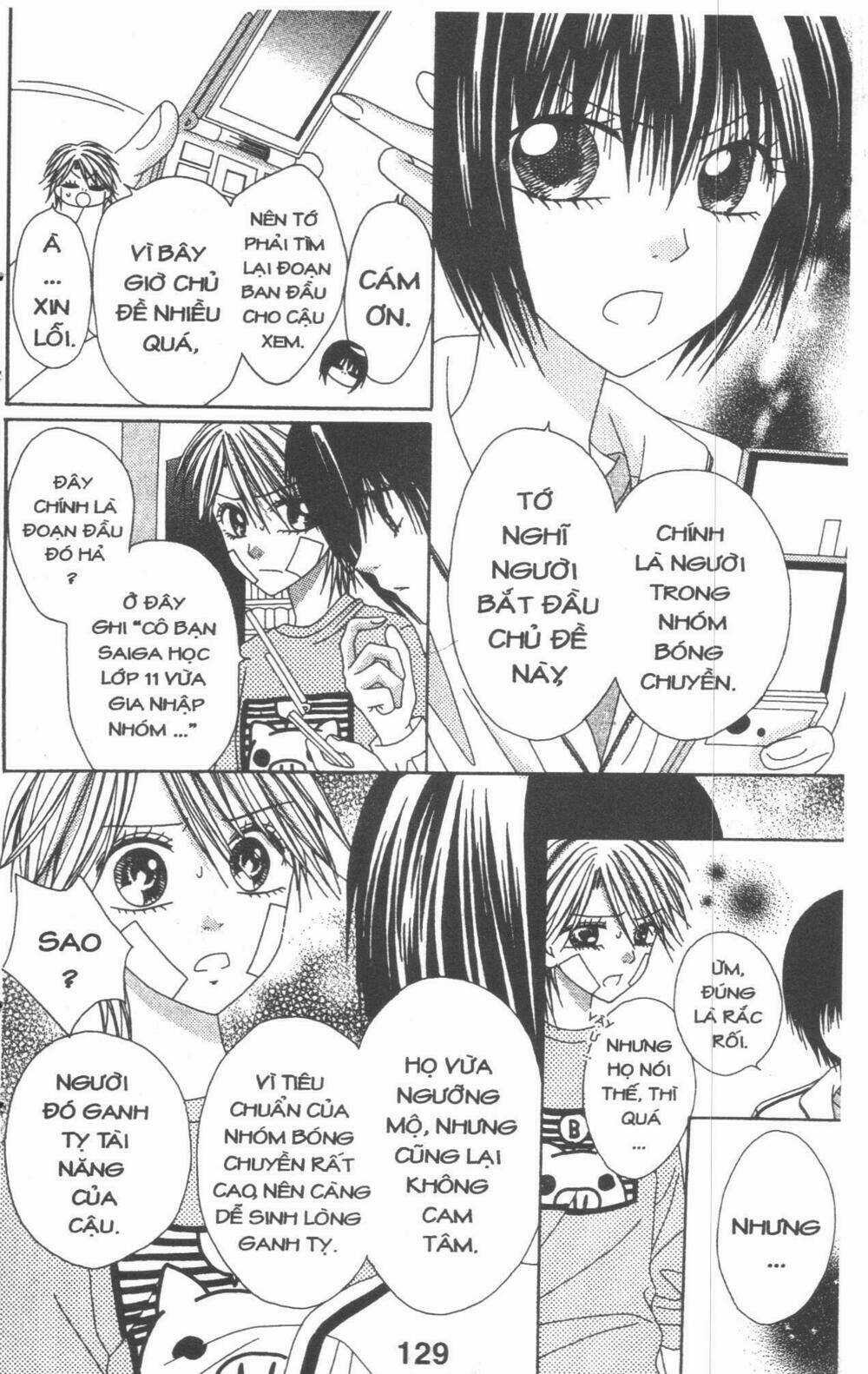 Tomodachi Gokko [Takeuchi Ayaka] - Chapter 4 - Trang 129