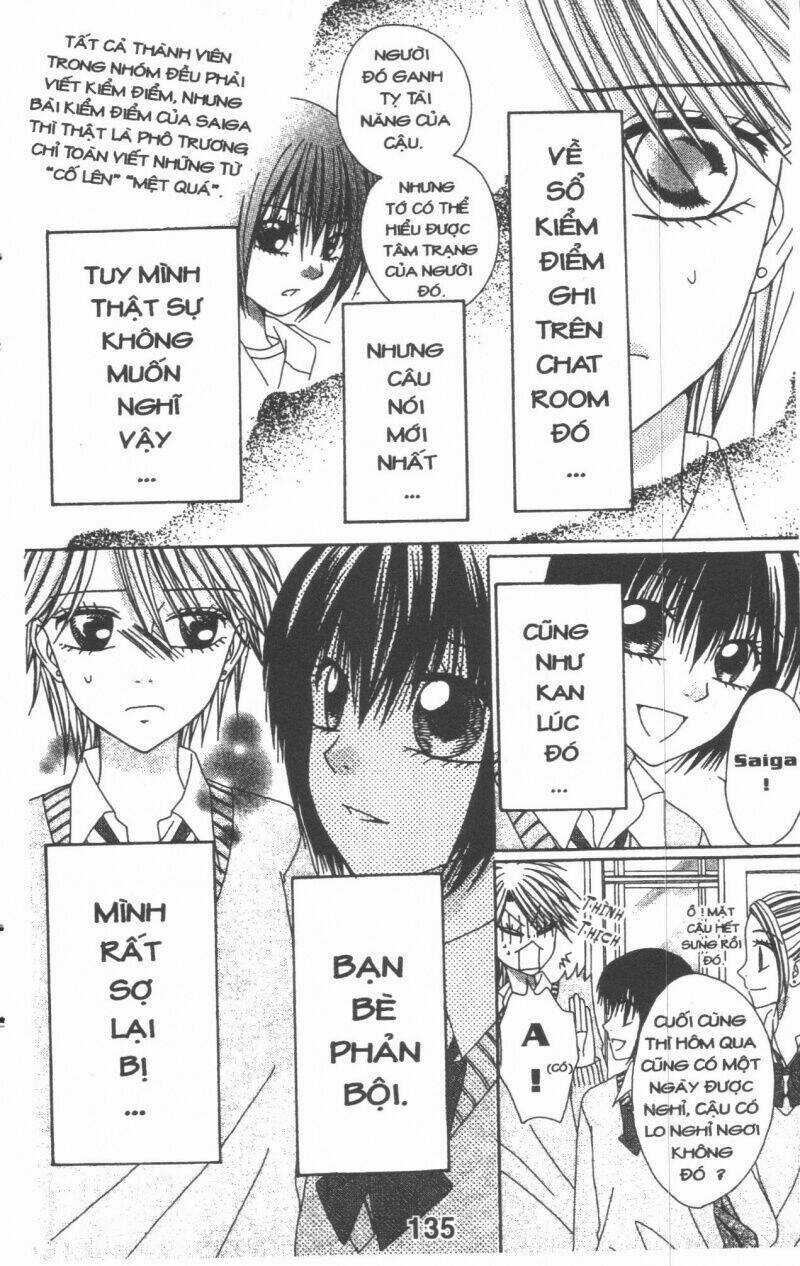 Tomodachi Gokko [Takeuchi Ayaka] - Chapter 4 - Trang 135