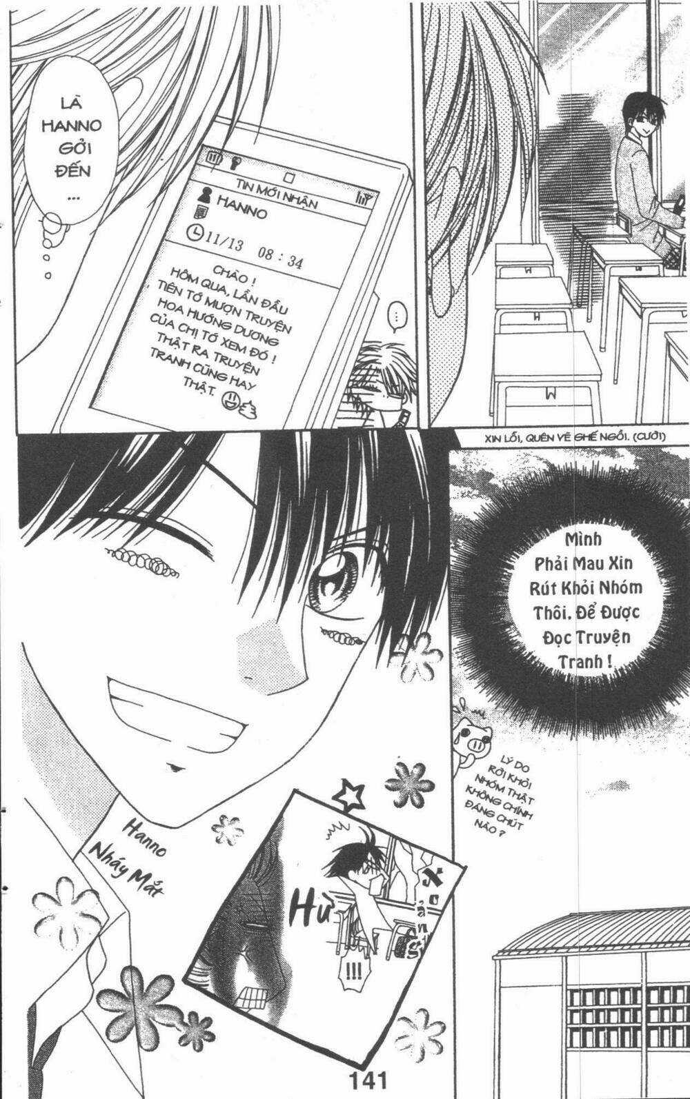 Tomodachi Gokko [Takeuchi Ayaka] - Chapter 4 - Trang 141