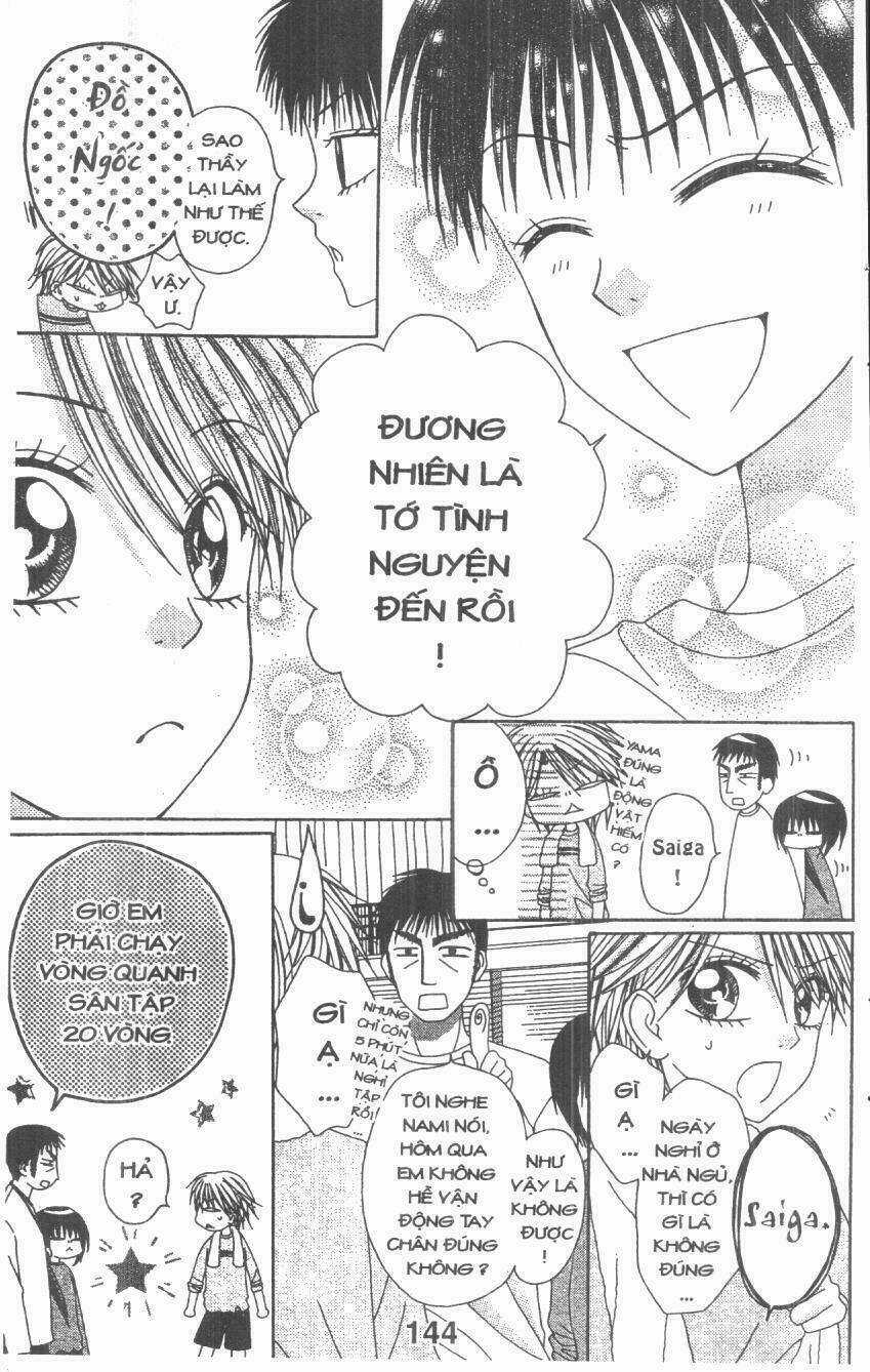 Tomodachi Gokko [Takeuchi Ayaka] - Chapter 4 - Trang 144