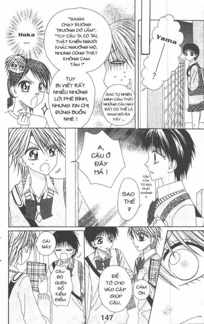 Tomodachi Gokko [Takeuchi Ayaka] - Chapter 4 - Trang 147