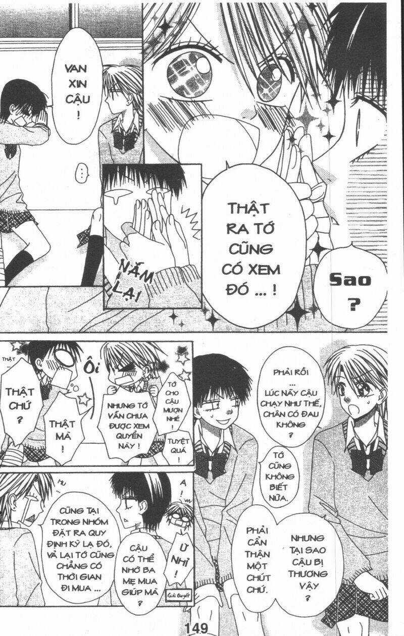 Tomodachi Gokko [Takeuchi Ayaka] - Chapter 4 - Trang 149