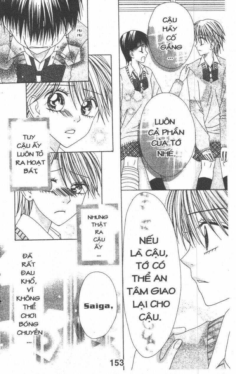 Tomodachi Gokko [Takeuchi Ayaka] - Chapter 4 - Trang 153