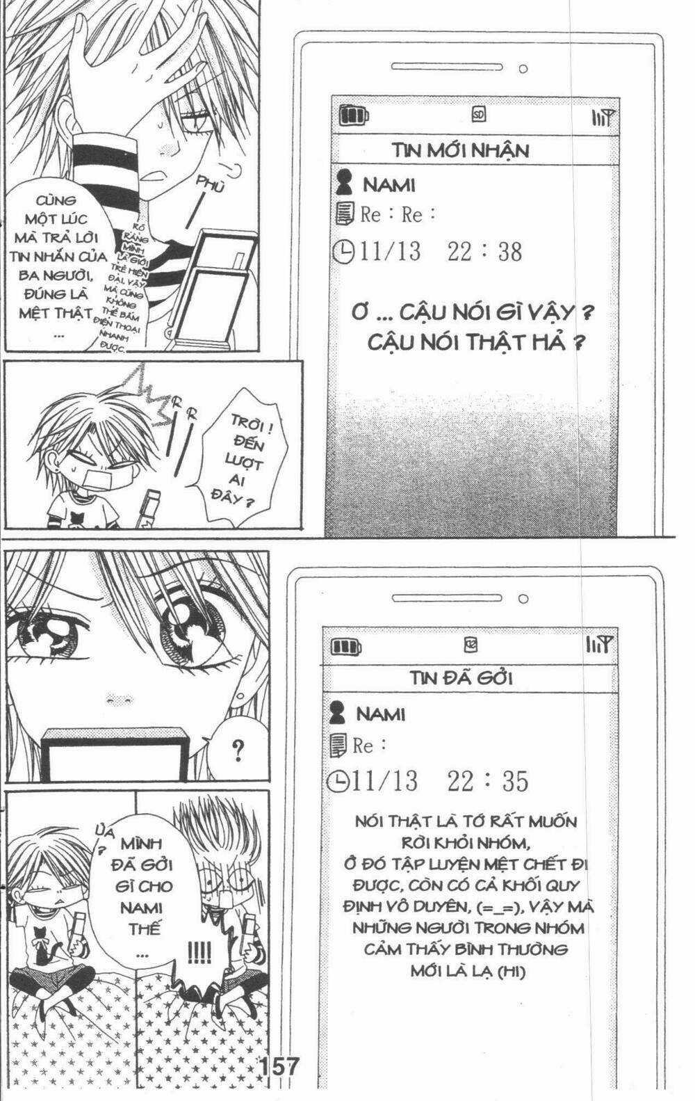 Tomodachi Gokko [Takeuchi Ayaka] - Chapter 4 - Trang 157