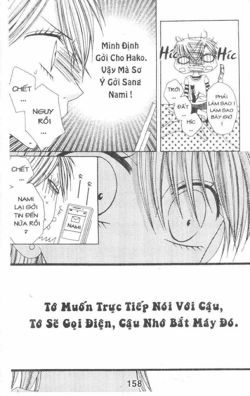 Tomodachi Gokko [Takeuchi Ayaka] - Chapter 4 - Trang 158