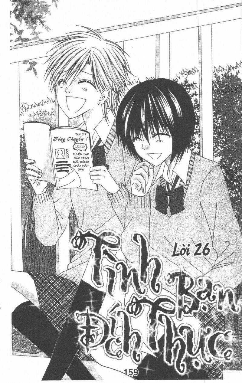 Tomodachi Gokko [Takeuchi Ayaka] - Chapter 4 - Trang 159