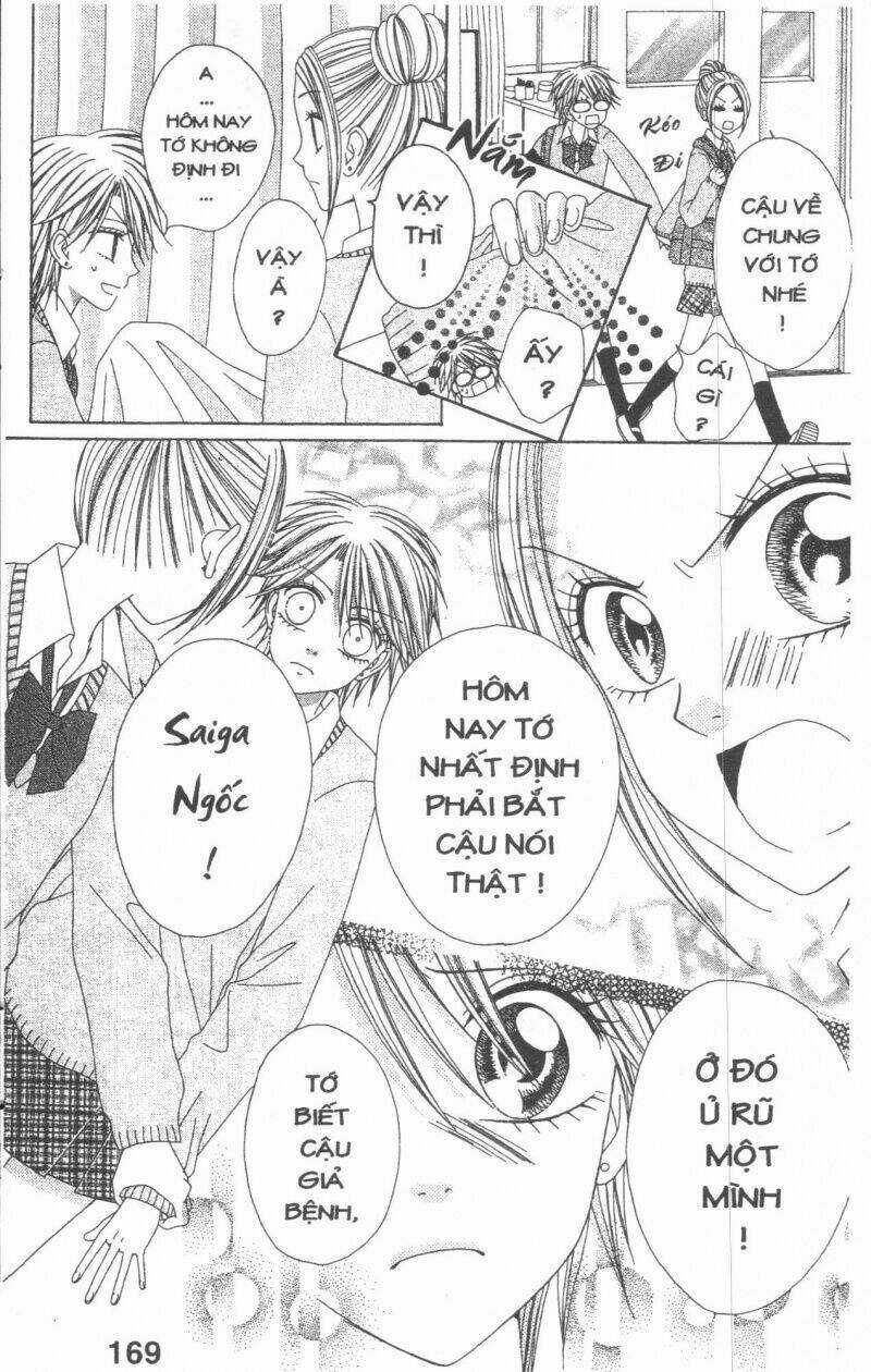 Tomodachi Gokko [Takeuchi Ayaka] - Chapter 4 - Trang 169