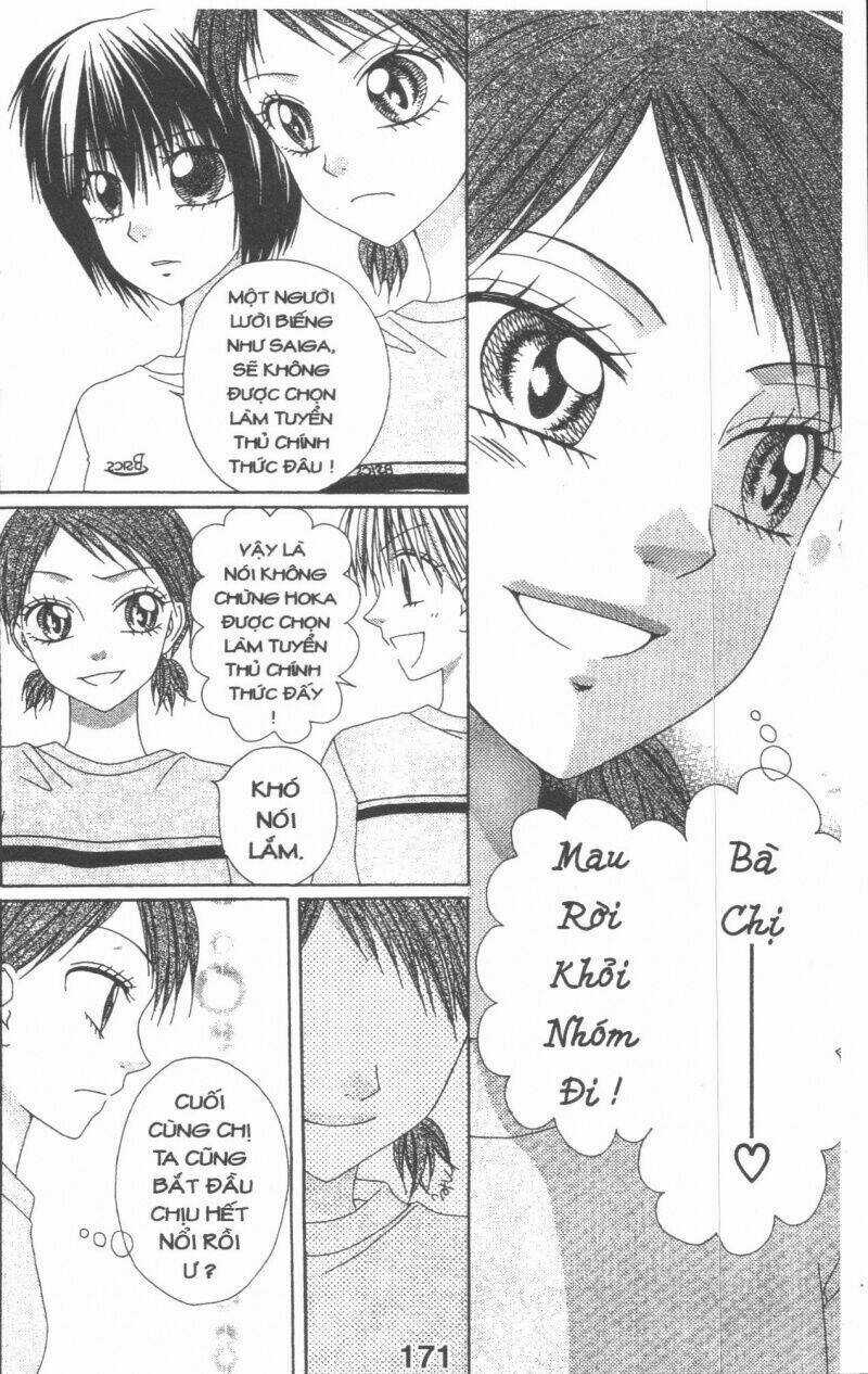 Tomodachi Gokko [Takeuchi Ayaka] - Chapter 4 - Trang 171