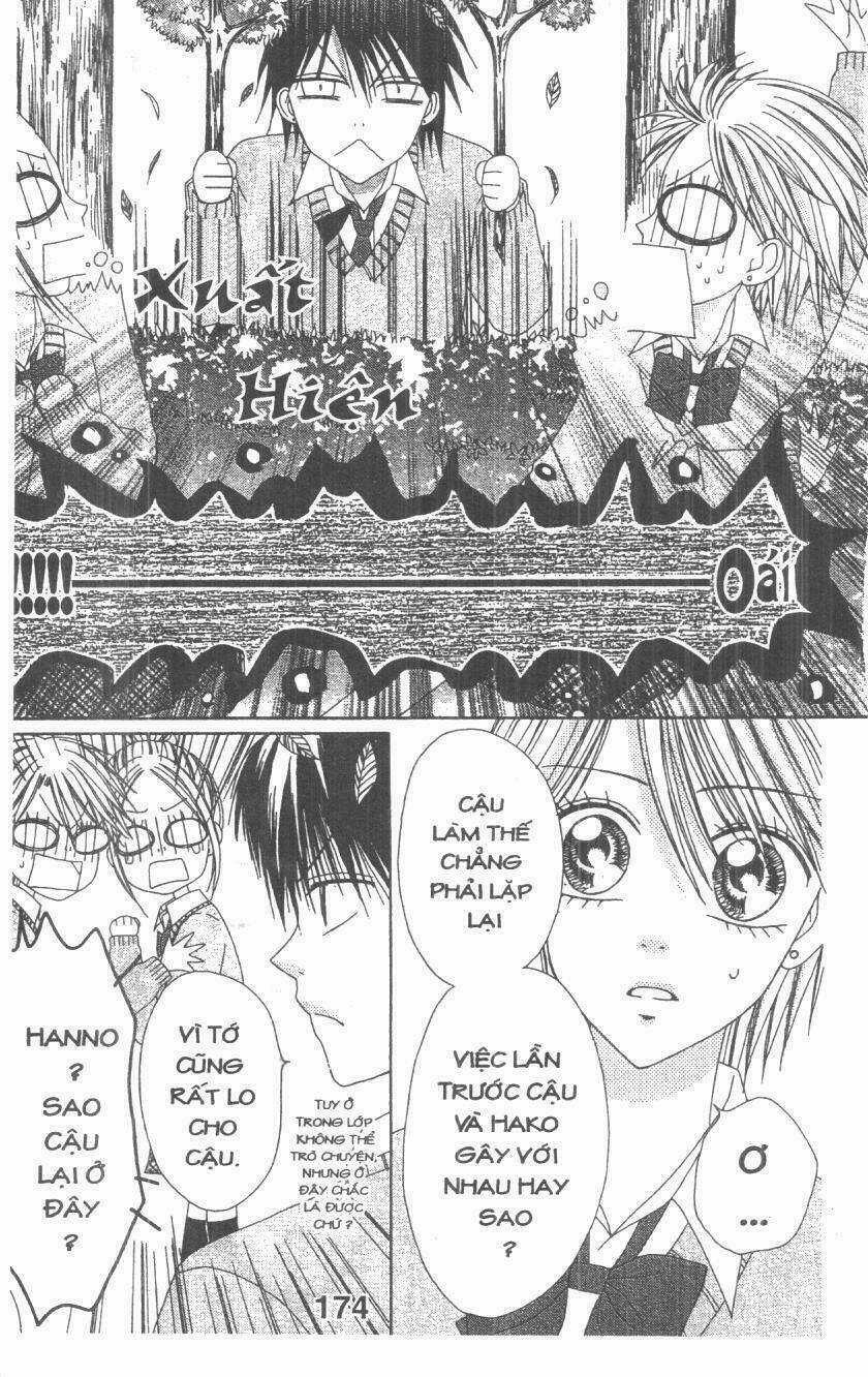 Tomodachi Gokko [Takeuchi Ayaka] - Chapter 4 - Trang 174