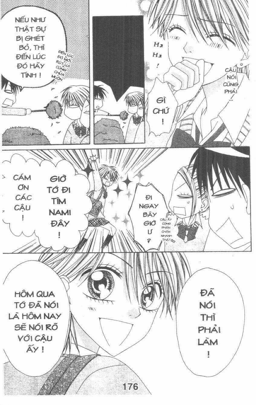 Tomodachi Gokko [Takeuchi Ayaka] - Chapter 4 - Trang 176