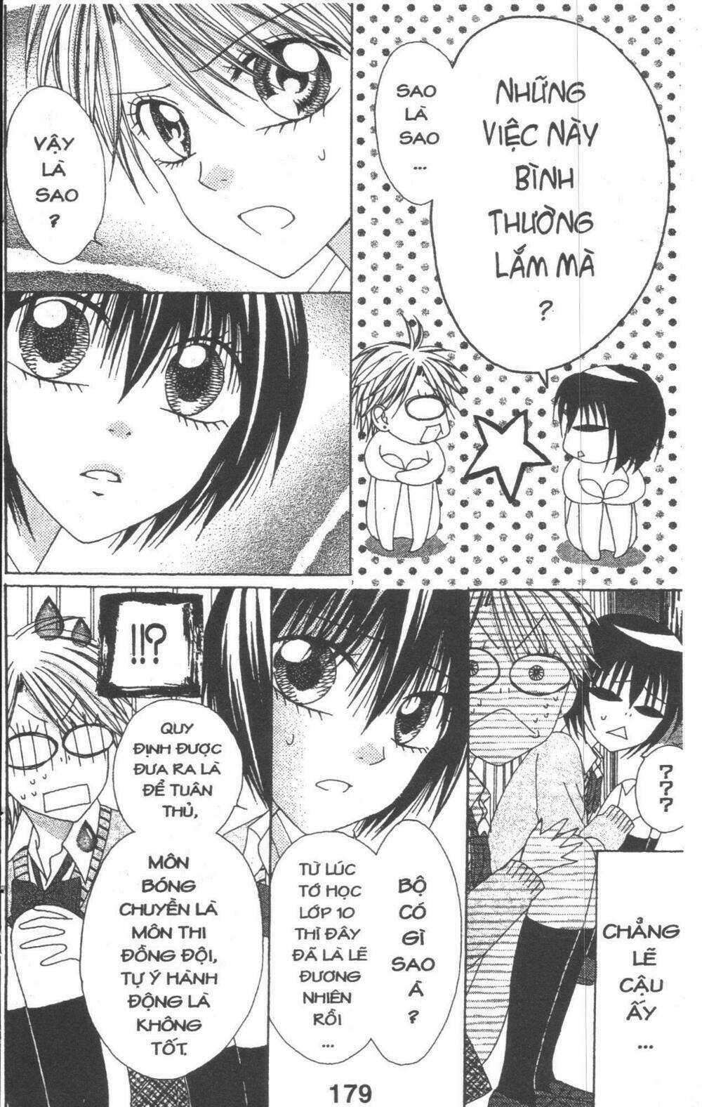 Tomodachi Gokko [Takeuchi Ayaka] - Chapter 4 - Trang 179