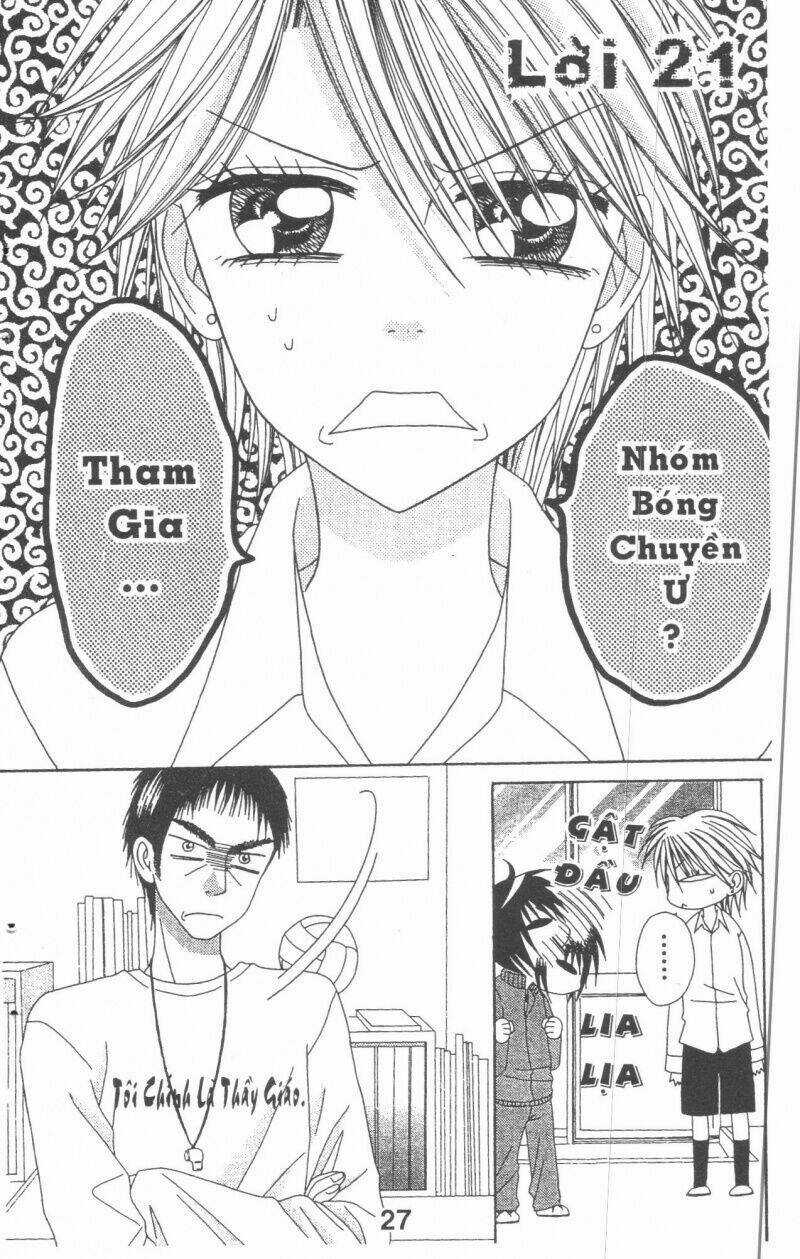 Tomodachi Gokko [Takeuchi Ayaka] - Chapter 4 - Trang 27