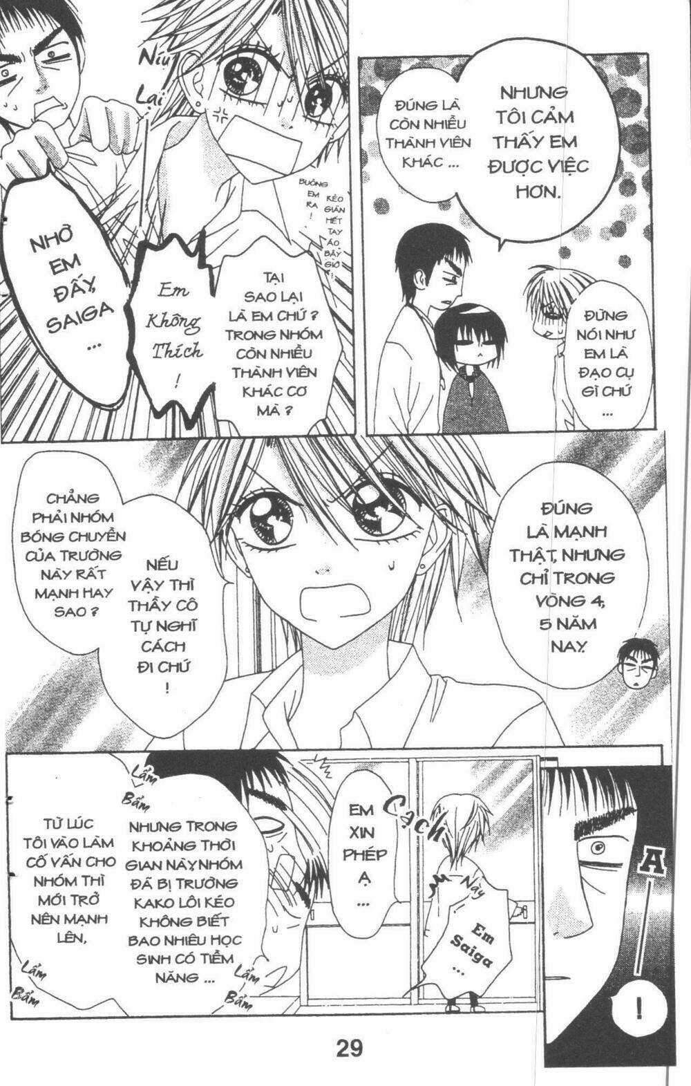 Tomodachi Gokko [Takeuchi Ayaka] - Chapter 4 - Trang 29