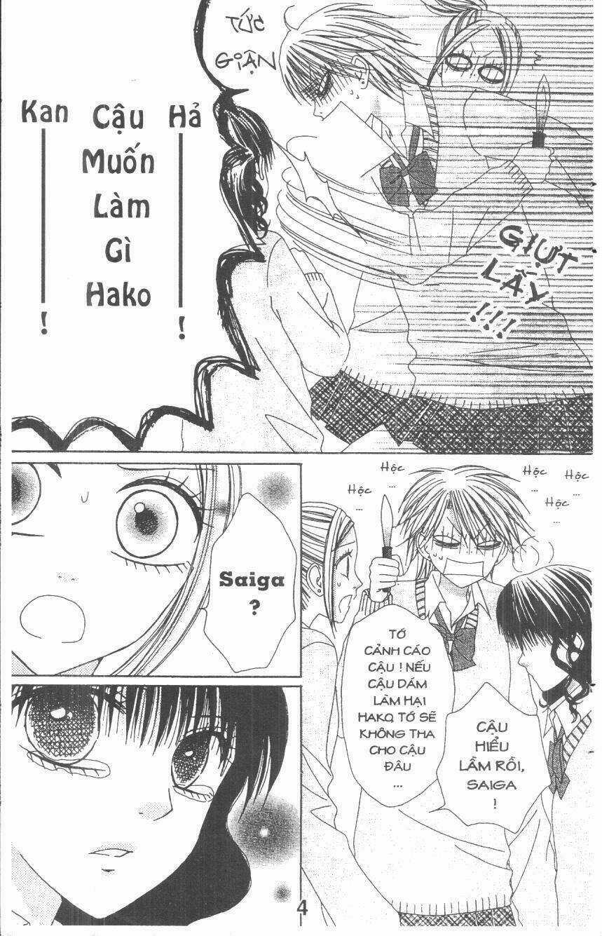 Tomodachi Gokko [Takeuchi Ayaka] - Chapter 4 - Trang 4