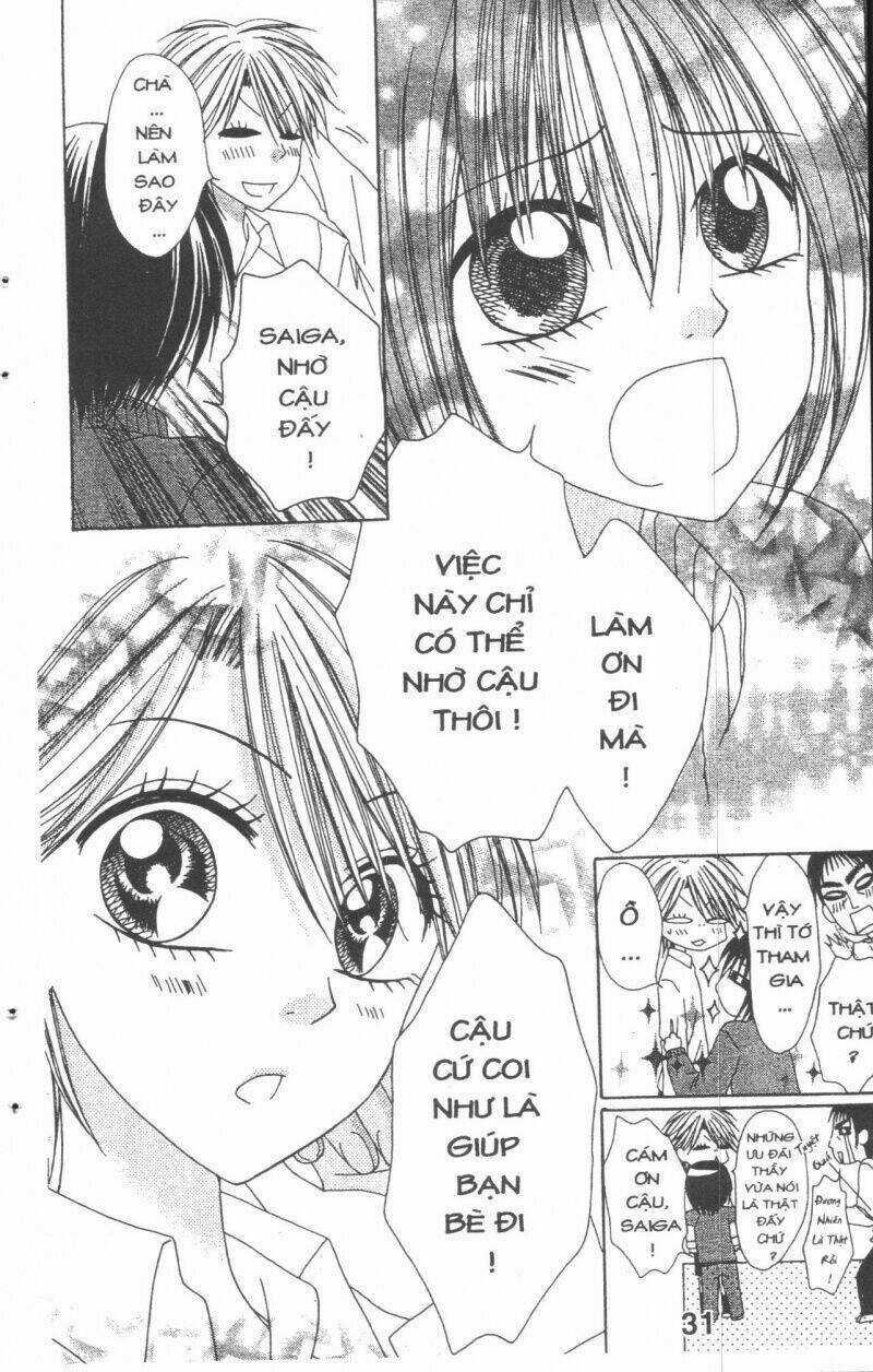 Tomodachi Gokko [Takeuchi Ayaka] - Chapter 4 - Trang 31