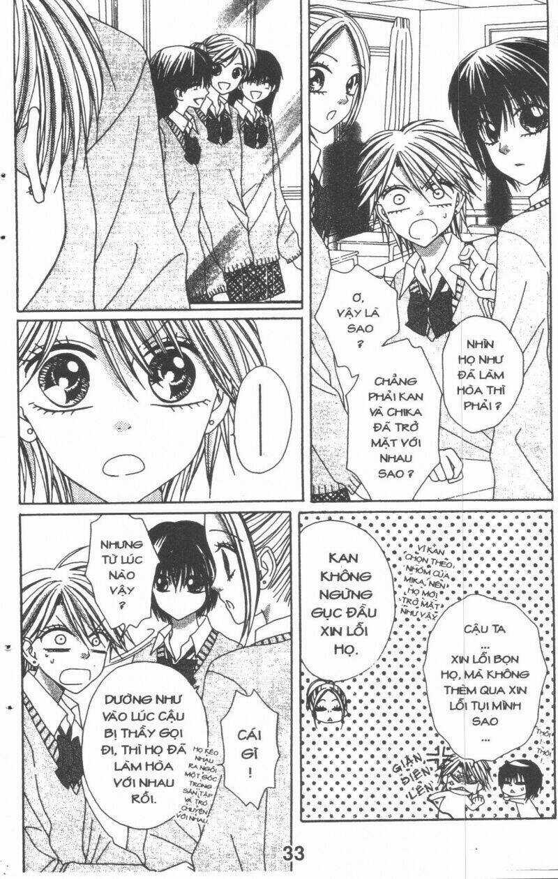 Tomodachi Gokko [Takeuchi Ayaka] - Chapter 4 - Trang 33