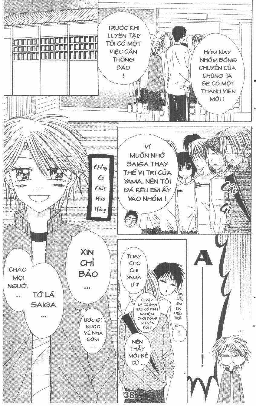 Tomodachi Gokko [Takeuchi Ayaka] - Chapter 4 - Trang 38