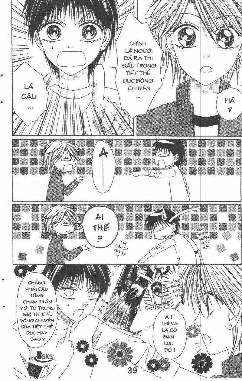 Tomodachi Gokko [Takeuchi Ayaka] - Chapter 4 - Trang 39