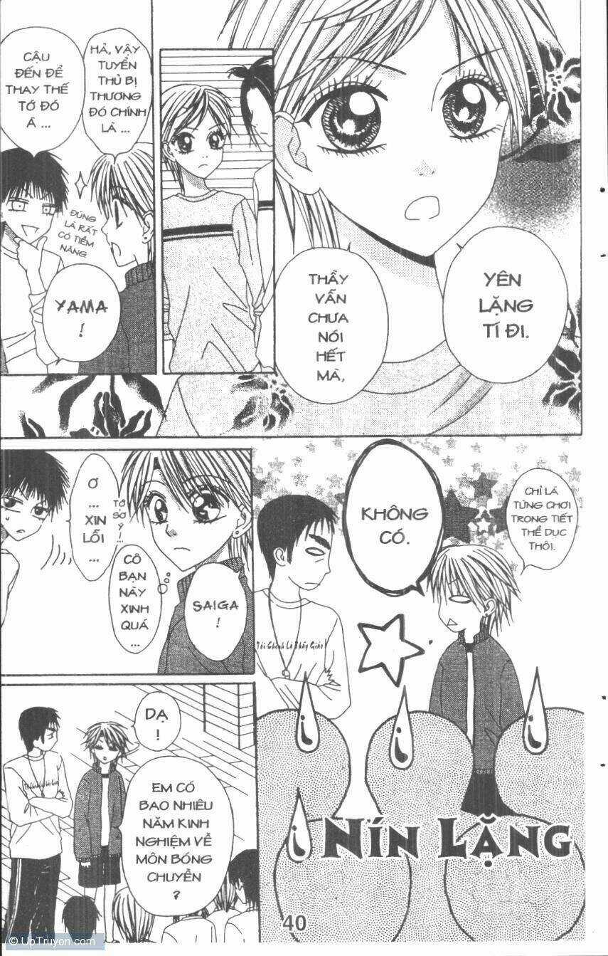 Tomodachi Gokko [Takeuchi Ayaka] - Chapter 4 - Trang 40