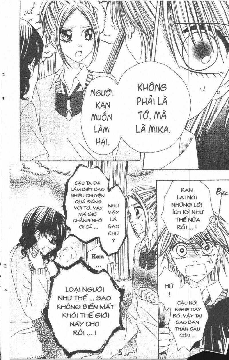 Tomodachi Gokko [Takeuchi Ayaka] - Chapter 4 - Trang 5