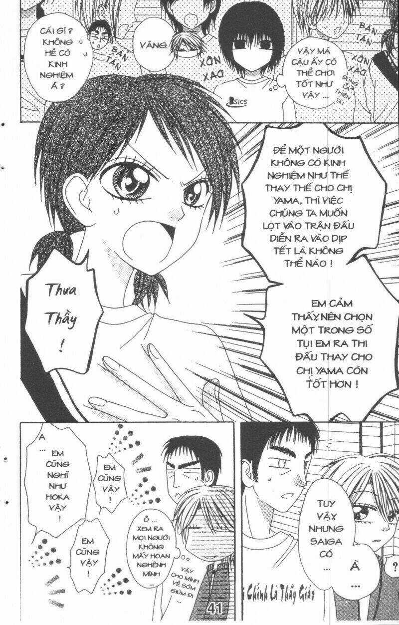 Tomodachi Gokko [Takeuchi Ayaka] - Chapter 4 - Trang 41