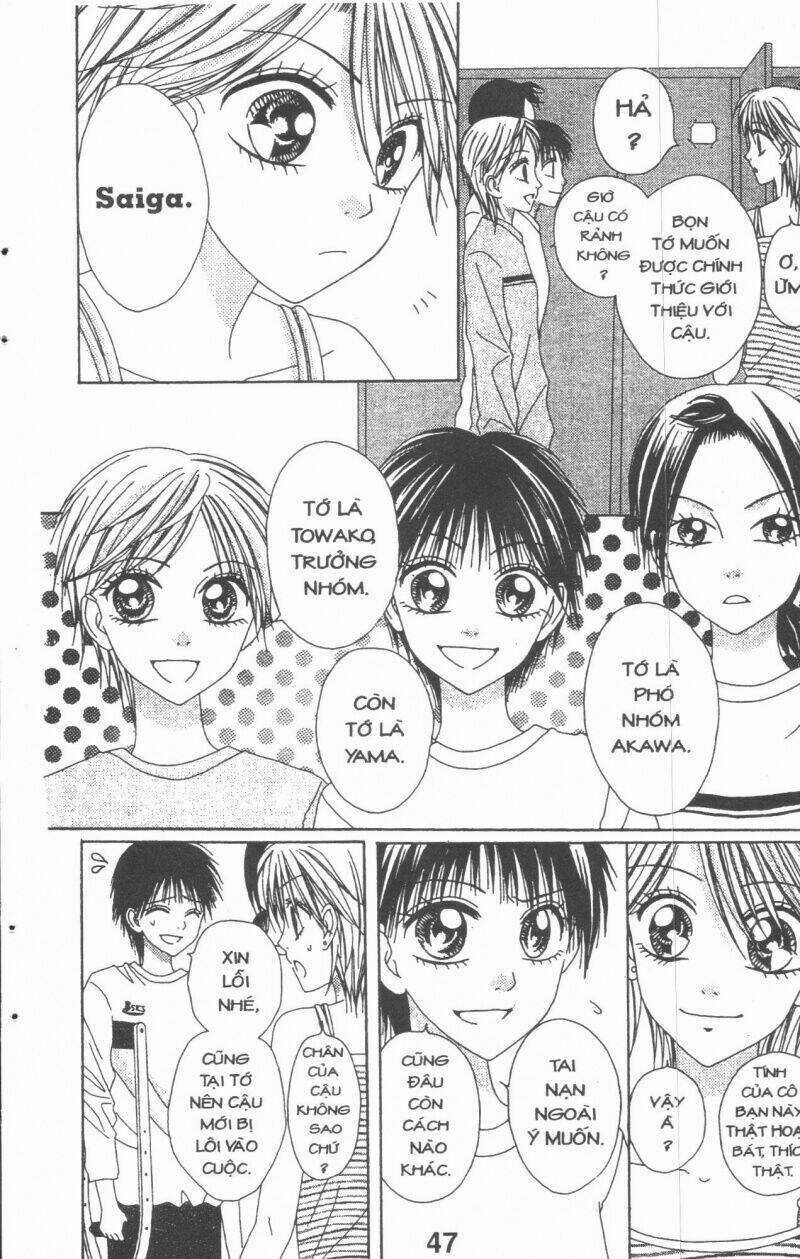Tomodachi Gokko [Takeuchi Ayaka] - Chapter 4 - Trang 47