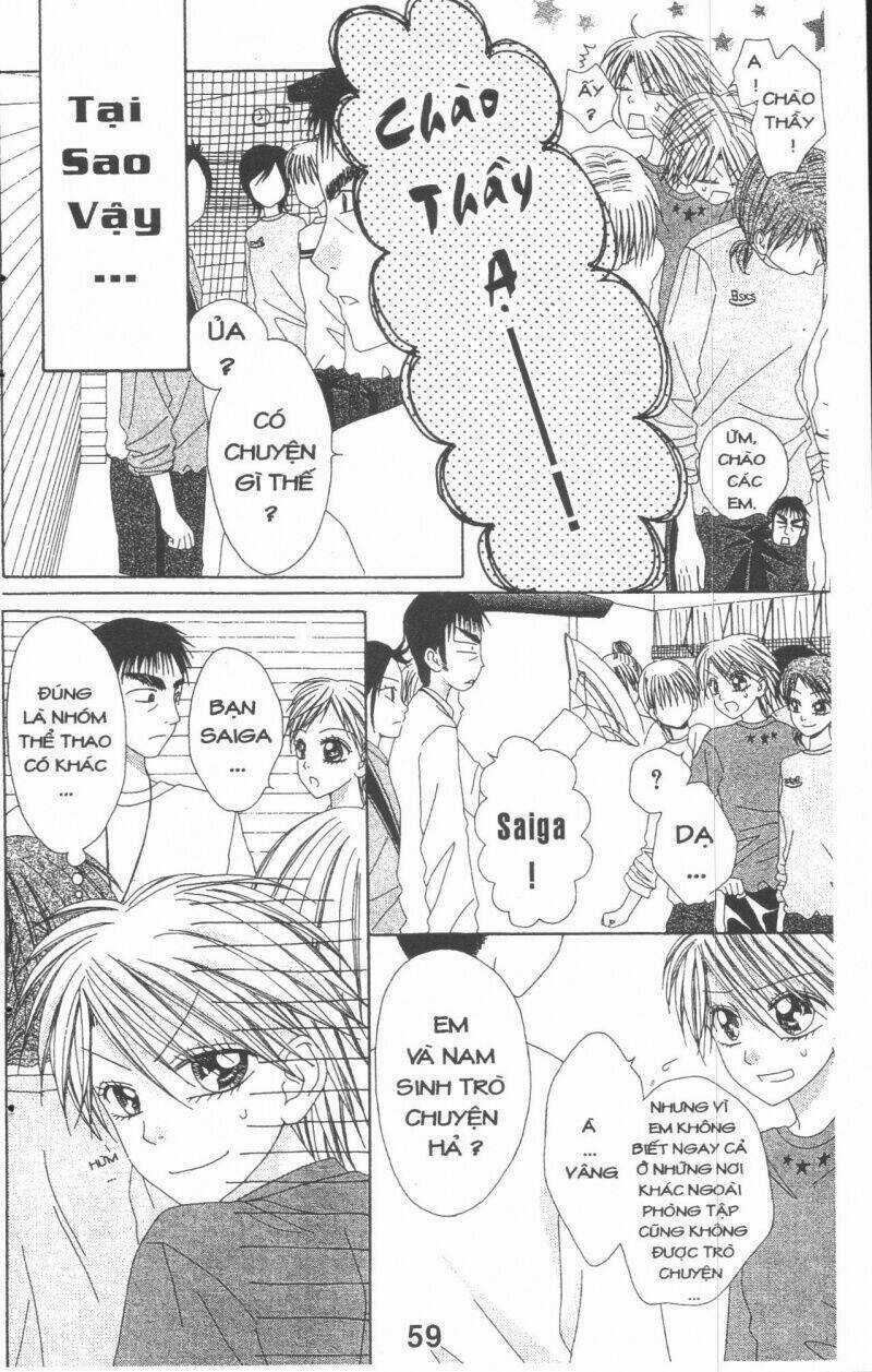 Tomodachi Gokko [Takeuchi Ayaka] - Chapter 4 - Trang 59