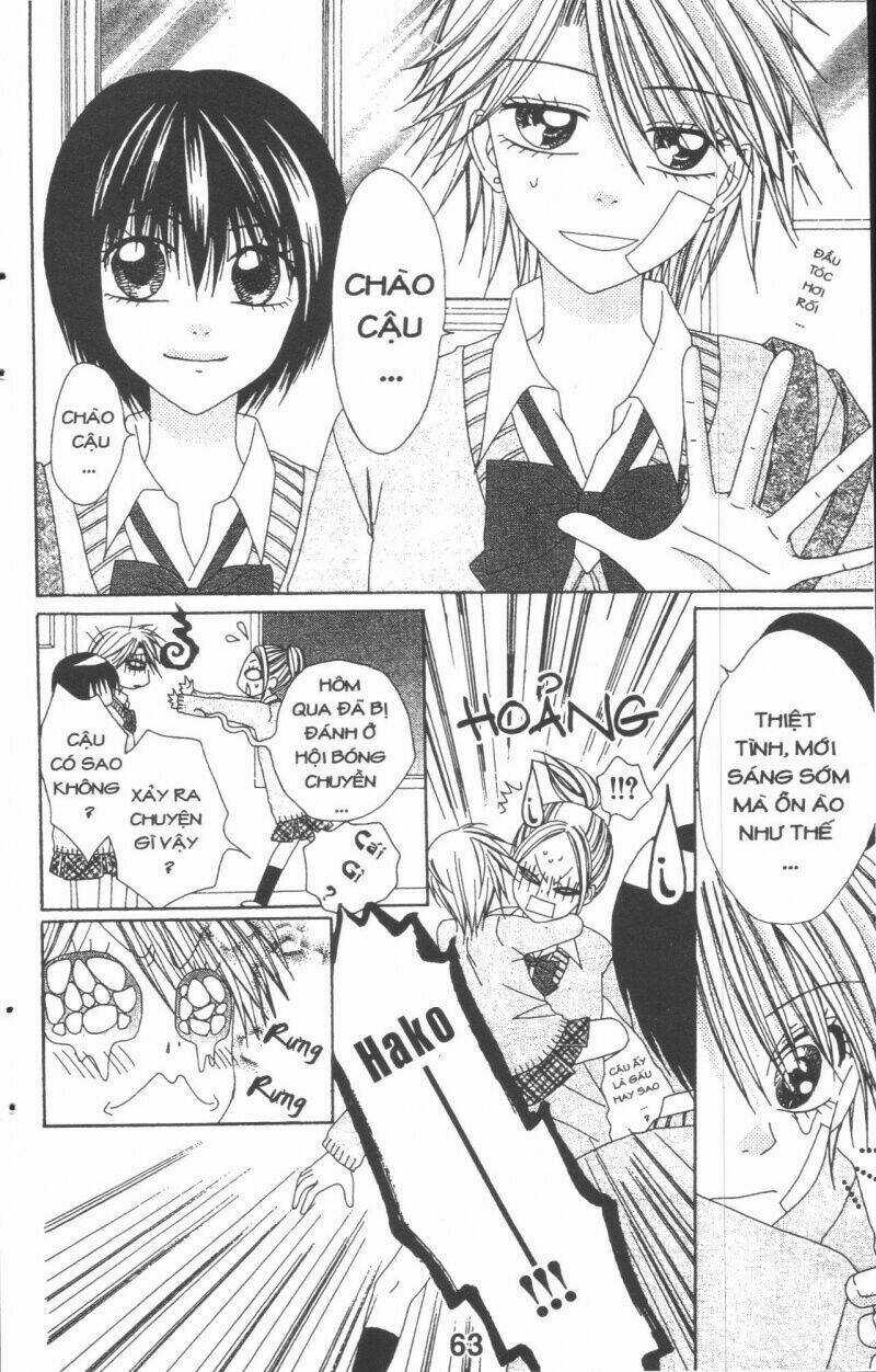 Tomodachi Gokko [Takeuchi Ayaka] - Chapter 4 - Trang 63