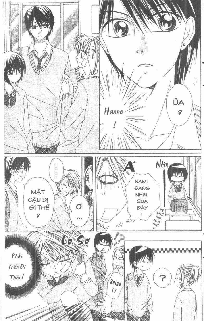 Tomodachi Gokko [Takeuchi Ayaka] - Chapter 4 - Trang 64