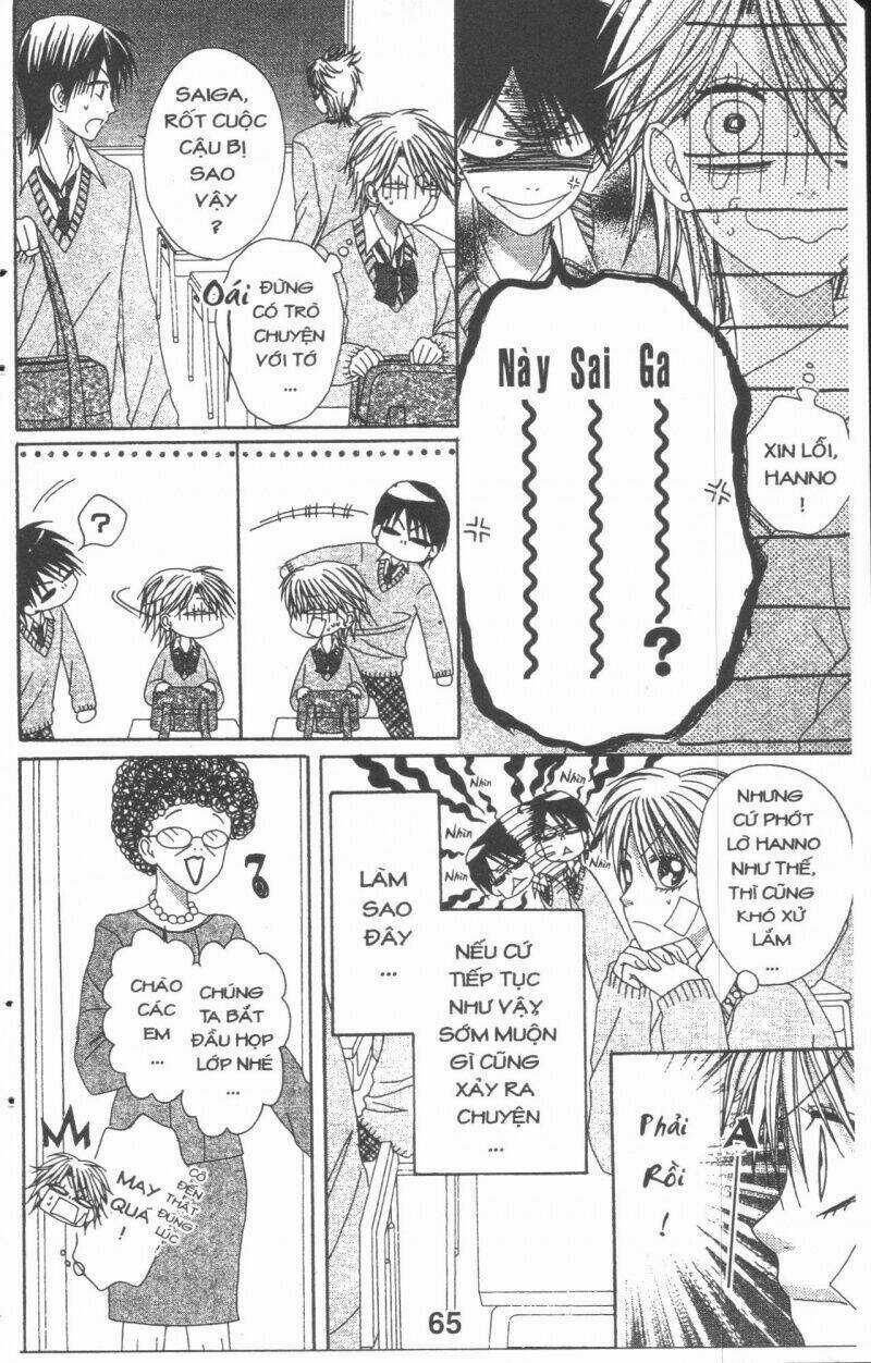 Tomodachi Gokko [Takeuchi Ayaka] - Chapter 4 - Trang 65