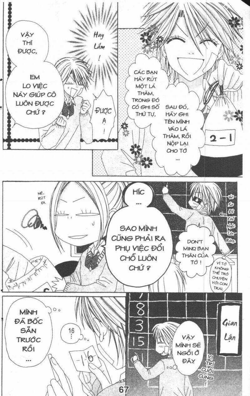 Tomodachi Gokko [Takeuchi Ayaka] - Chapter 4 - Trang 67