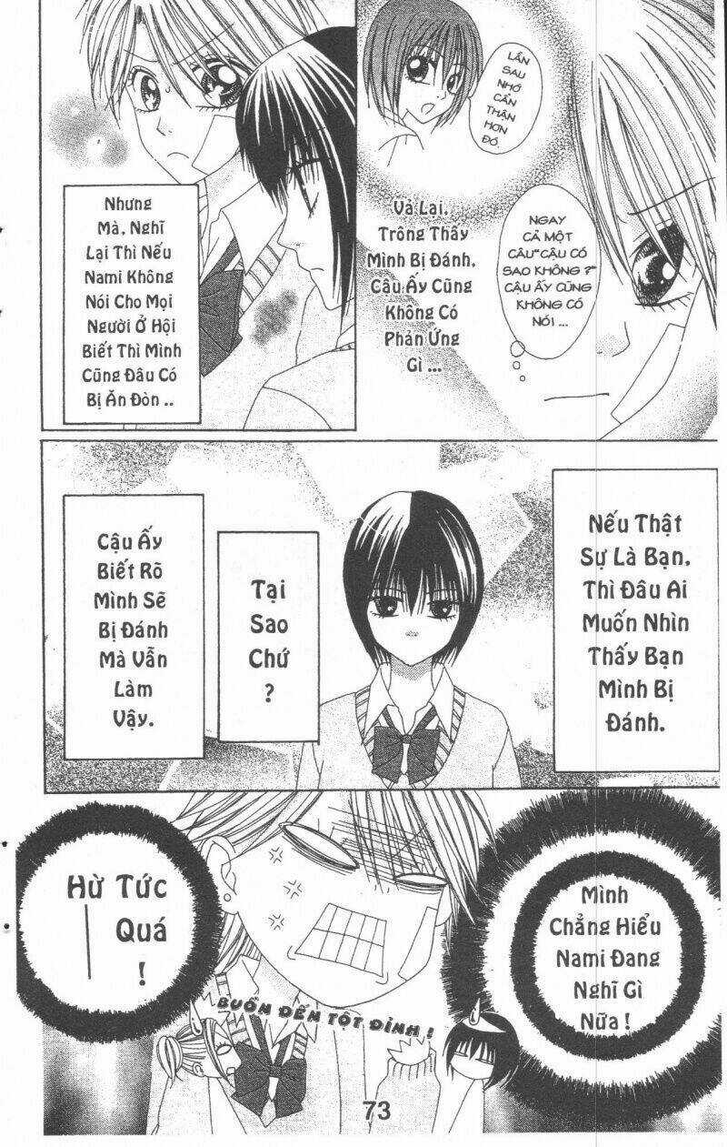 Tomodachi Gokko [Takeuchi Ayaka] - Chapter 4 - Trang 73