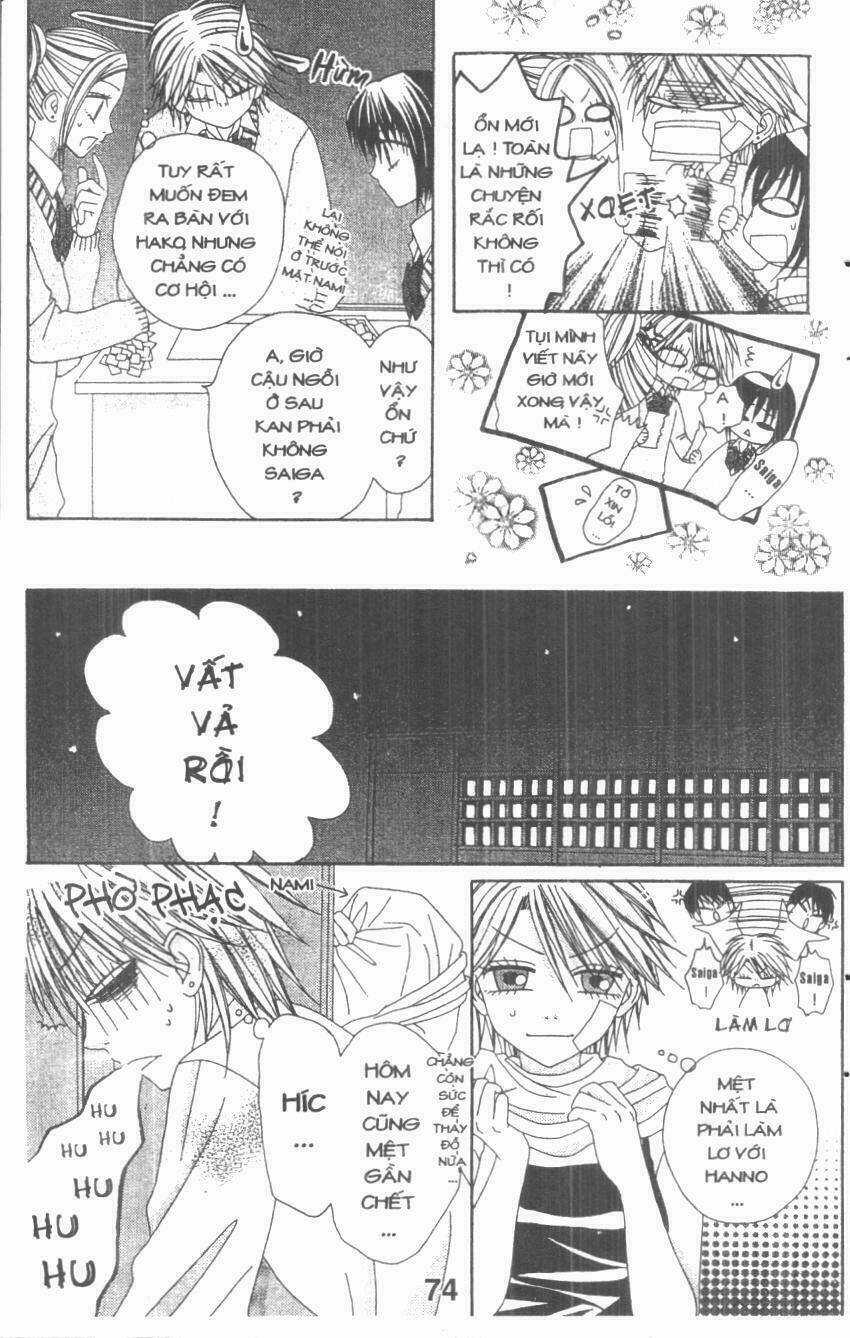 Tomodachi Gokko [Takeuchi Ayaka] - Chapter 4 - Trang 74