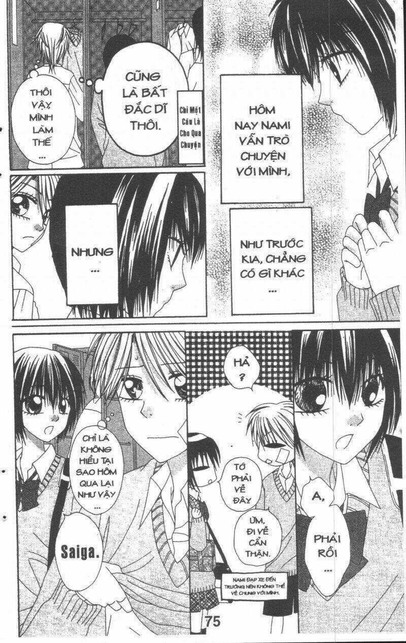 Tomodachi Gokko [Takeuchi Ayaka] - Chapter 4 - Trang 75