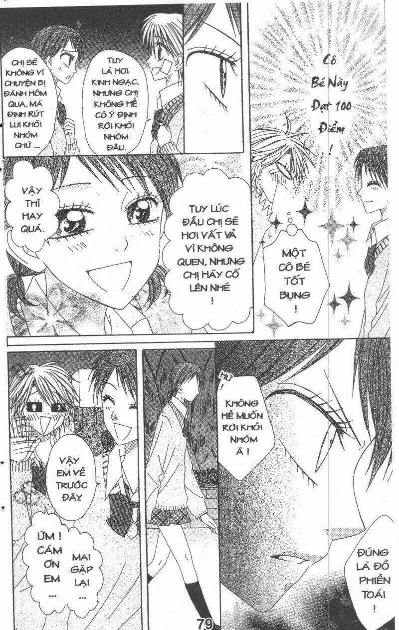 Tomodachi Gokko [Takeuchi Ayaka] - Chapter 4 - Trang 79