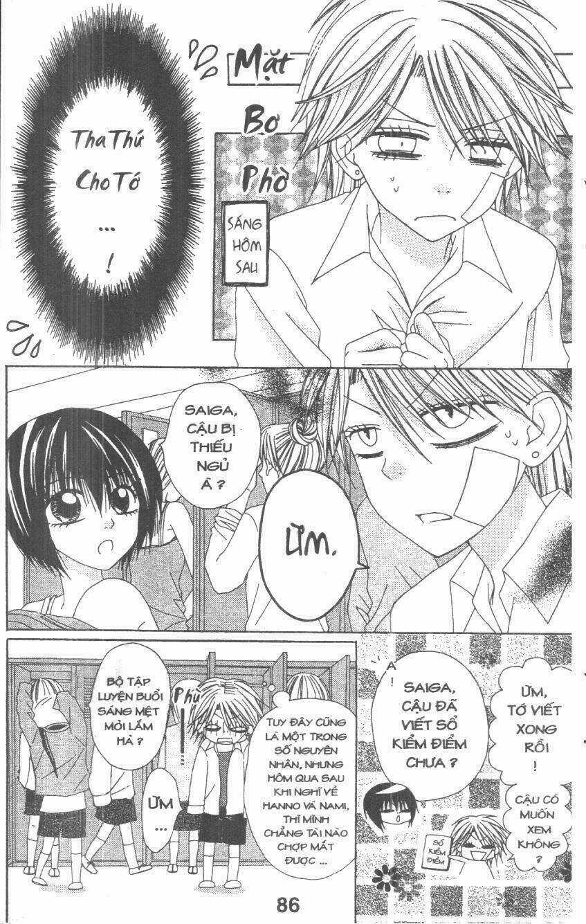 Tomodachi Gokko [Takeuchi Ayaka] - Chapter 4 - Trang 86