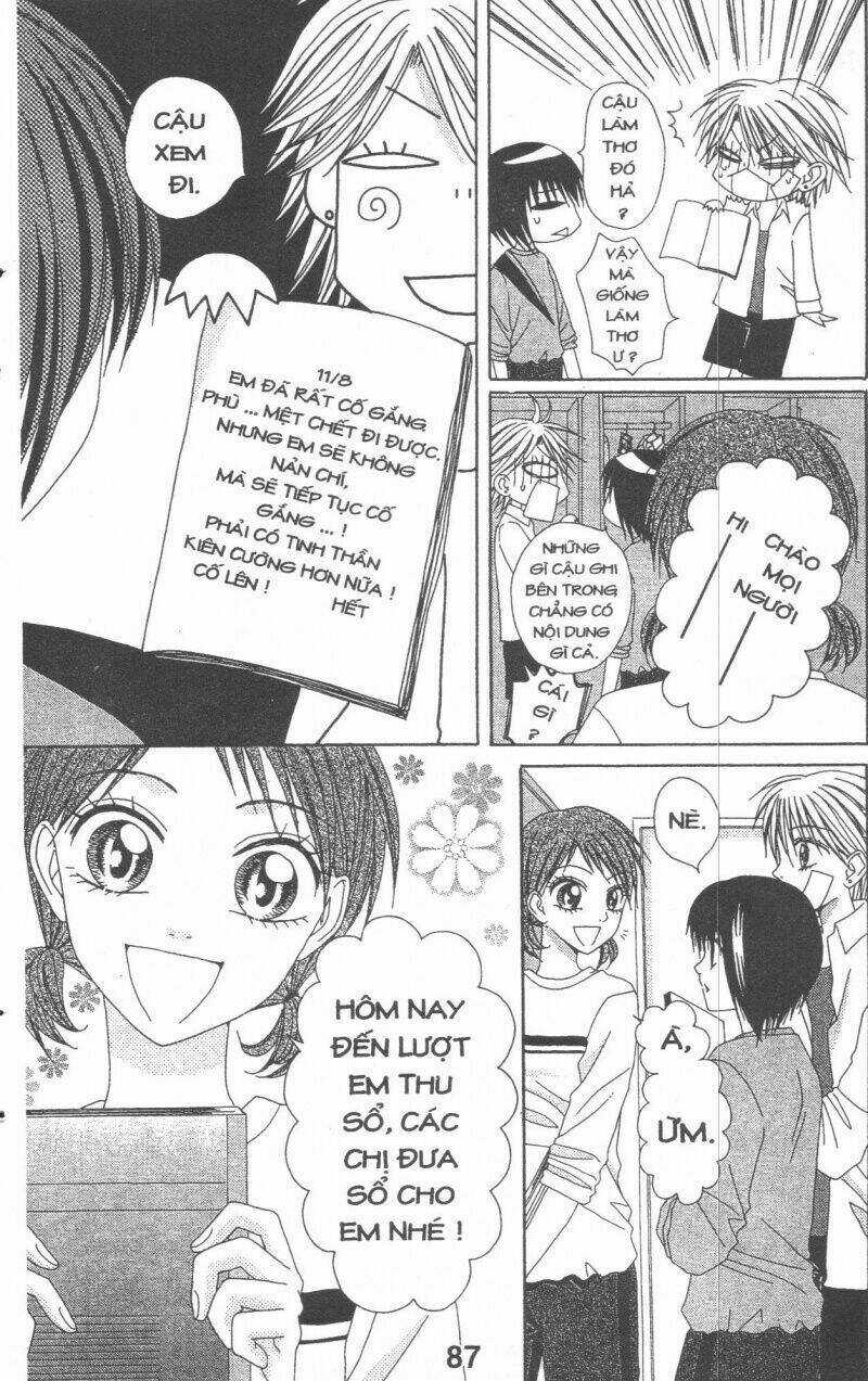 Tomodachi Gokko [Takeuchi Ayaka] - Chapter 4 - Trang 87