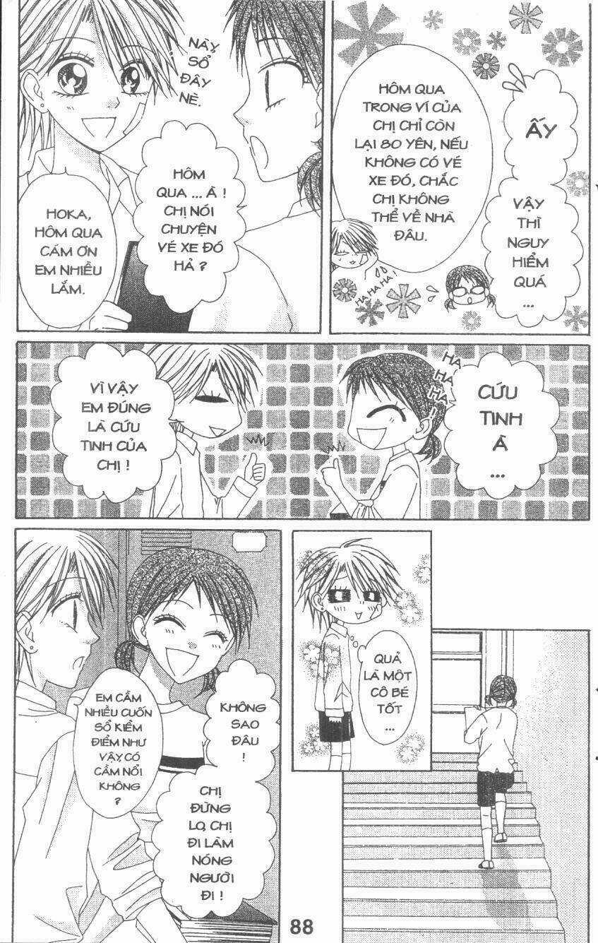 Tomodachi Gokko [Takeuchi Ayaka] - Chapter 4 - Trang 88