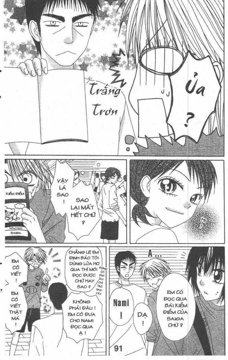 Tomodachi Gokko [Takeuchi Ayaka] - Chapter 4 - Trang 91
