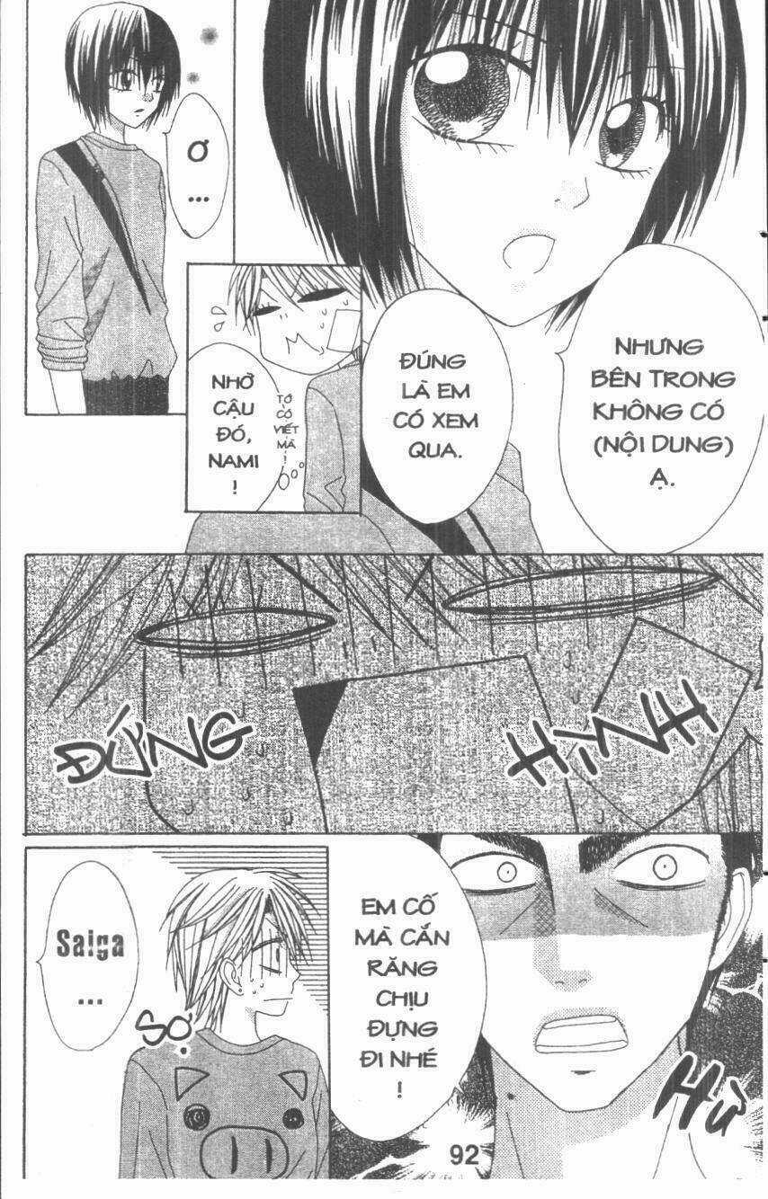 Tomodachi Gokko [Takeuchi Ayaka] - Chapter 4 - Trang 92