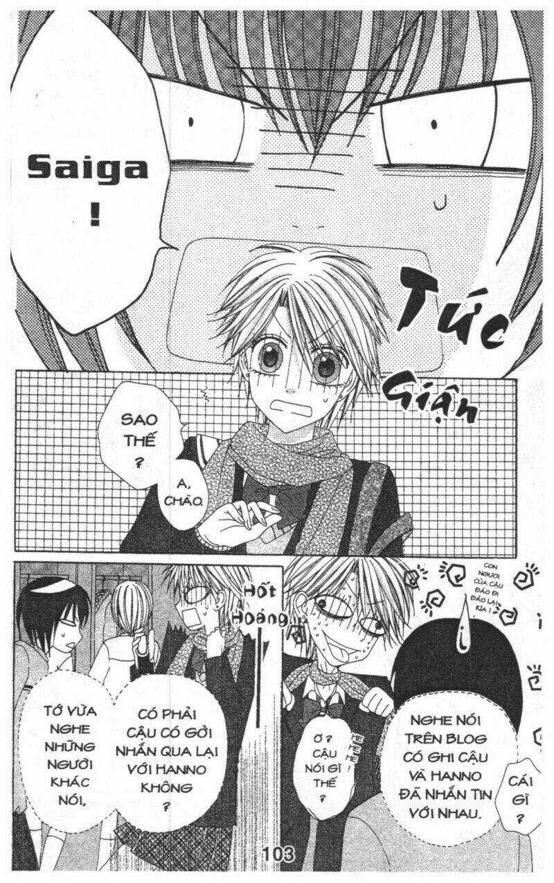 Tomodachi Gokko [Takeuchi Ayaka] - Chapter 5 - Trang 103