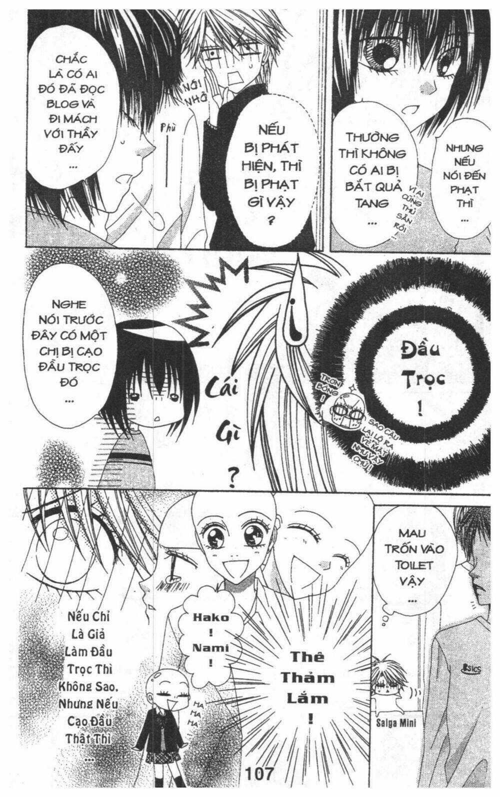 Tomodachi Gokko [Takeuchi Ayaka] - Chapter 5 - Trang 107