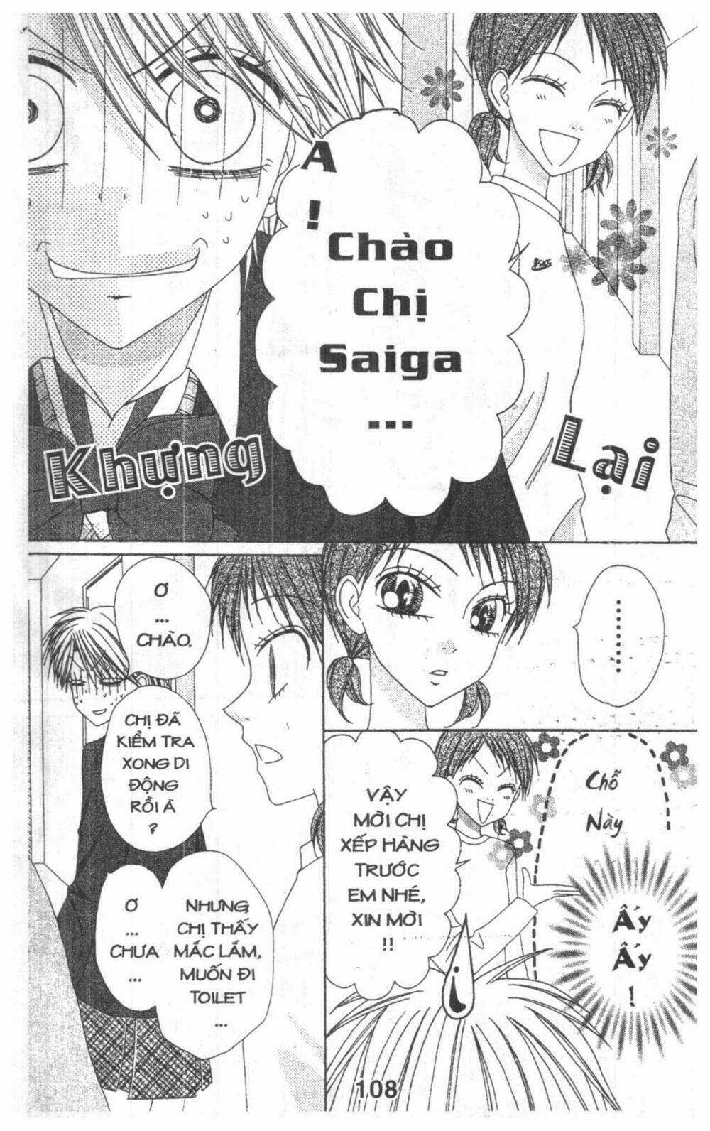 Tomodachi Gokko [Takeuchi Ayaka] - Chapter 5 - Trang 108