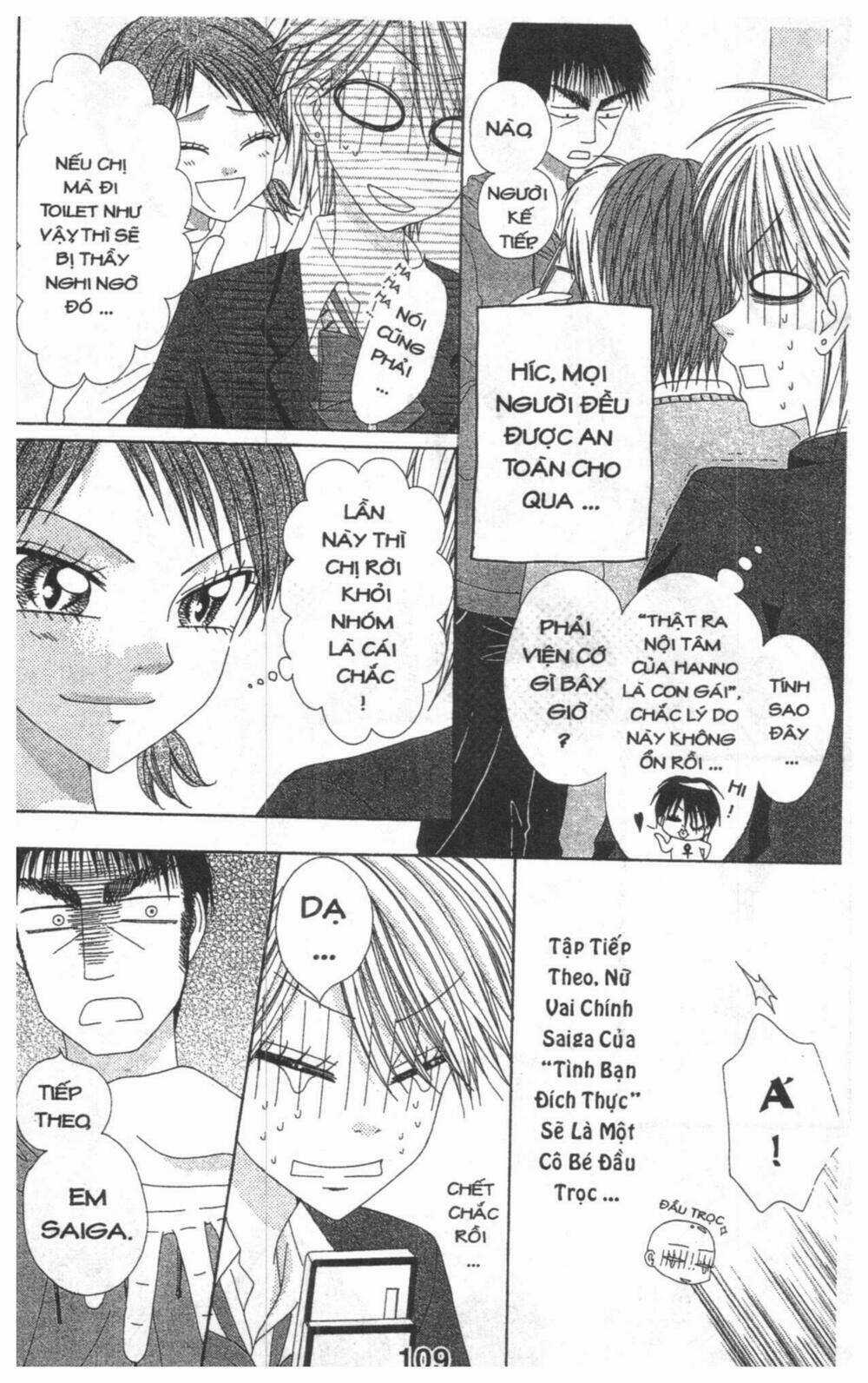 Tomodachi Gokko [Takeuchi Ayaka] - Chapter 5 - Trang 109