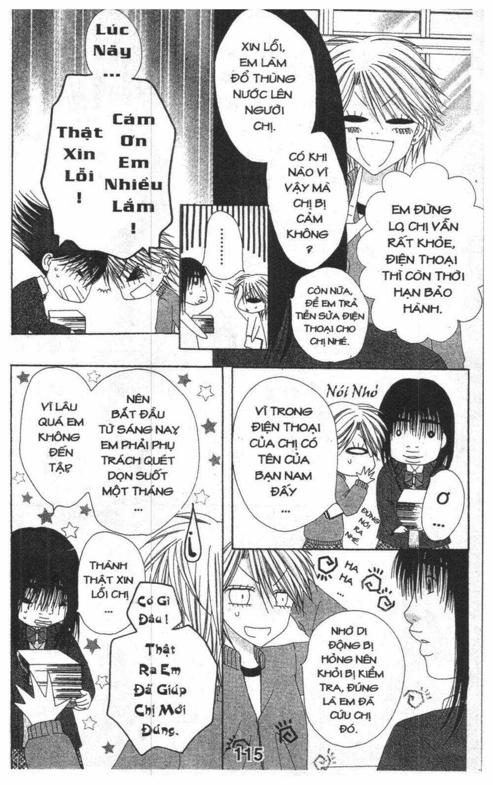 Tomodachi Gokko [Takeuchi Ayaka] - Chapter 5 - Trang 115