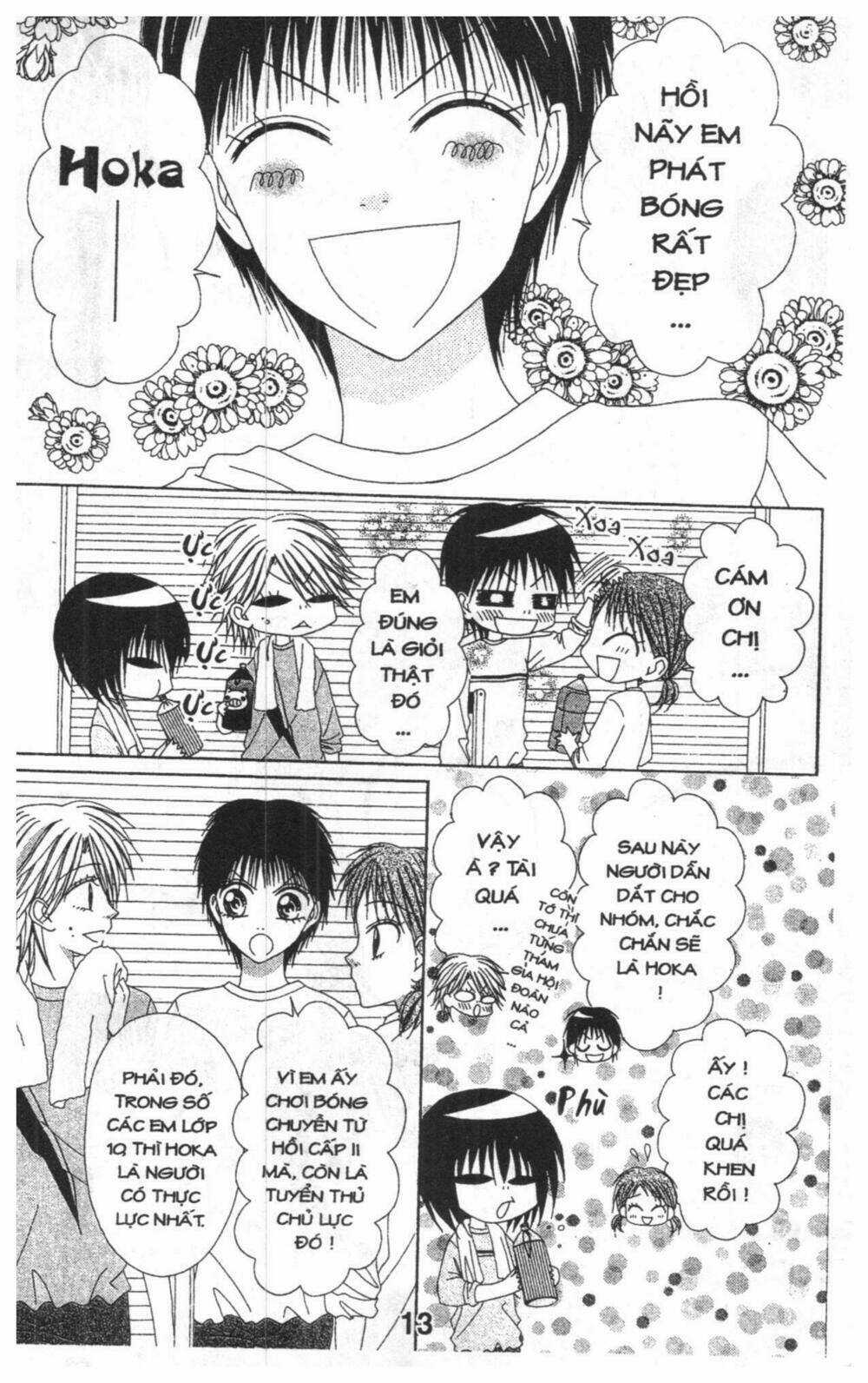 Tomodachi Gokko [Takeuchi Ayaka] - Chapter 5 - Trang 13